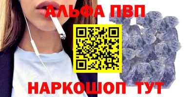 наркотики Гусев