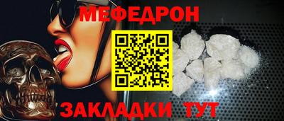 кокаин VHQ Гусиноозёрск