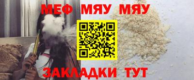 кокаин VHQ Гусиноозёрск