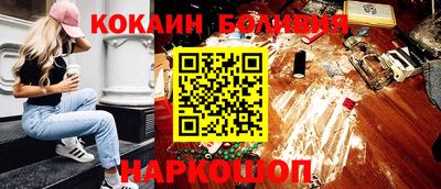 мефедрон VHQ Гусь-Хрустальный