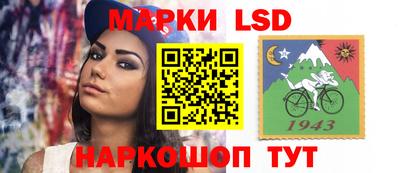 кокаин VHQ Гусиноозёрск