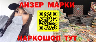 кокаин VHQ Гусиноозёрск