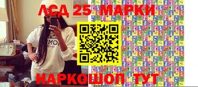 кокаин VHQ Гусиноозёрск