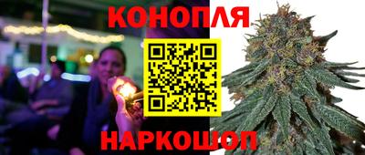 мефедрон VHQ Гусь-Хрустальный