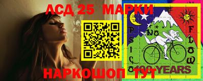 кокаин VHQ Гусиноозёрск