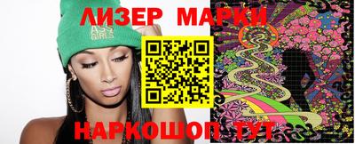 мефедрон VHQ Гусь-Хрустальный
