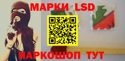 кокаин VHQ Гусиноозёрск