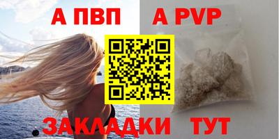 наркотики Гусев