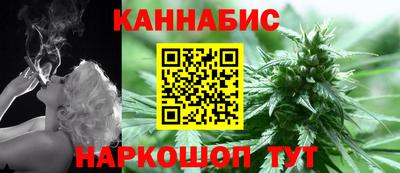 наркотики Гусев