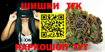 мефедрон VHQ Гусь-Хрустальный