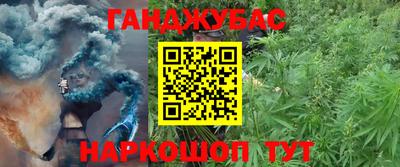 кокаин VHQ Гусиноозёрск