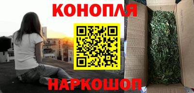 кокаин VHQ Гусиноозёрск