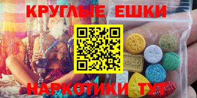 кокаин VHQ Гусиноозёрск