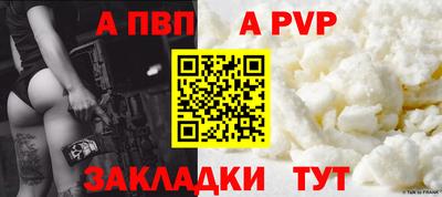 кокаин VHQ Гусиноозёрск