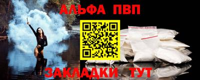 наркотики Гусев
