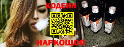 бутик Дубна