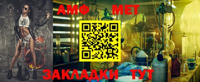 мефедрон VHQ Гусь-Хрустальный