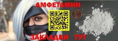 кокаин VHQ Гусиноозёрск
