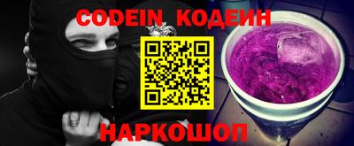 мефедрон VHQ Гусь-Хрустальный