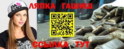 mdma Донской