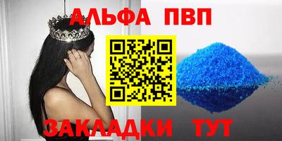 наркотики Гусев