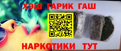 мефедрон VHQ Гусь-Хрустальный