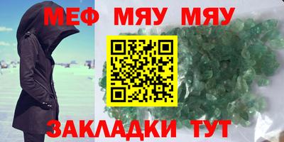 наркотики Гусев