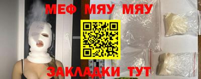 кокаин VHQ Гусиноозёрск