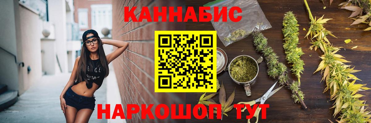 Alpha PVP Мирный